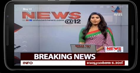 LIVE : Asianet News .